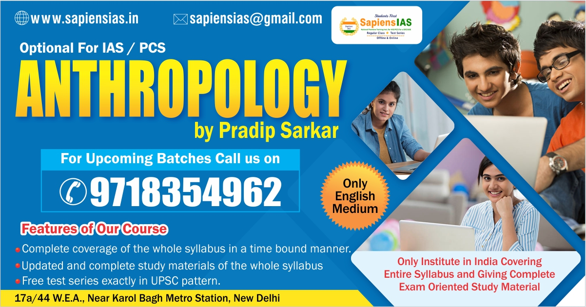 UPSC Anthropology Coaching Institute In India. UPSC Anthropology Coaching Institute In India.