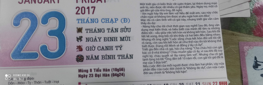 SG Cà Phê Sữa Lú