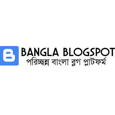 Bangla Blogspot