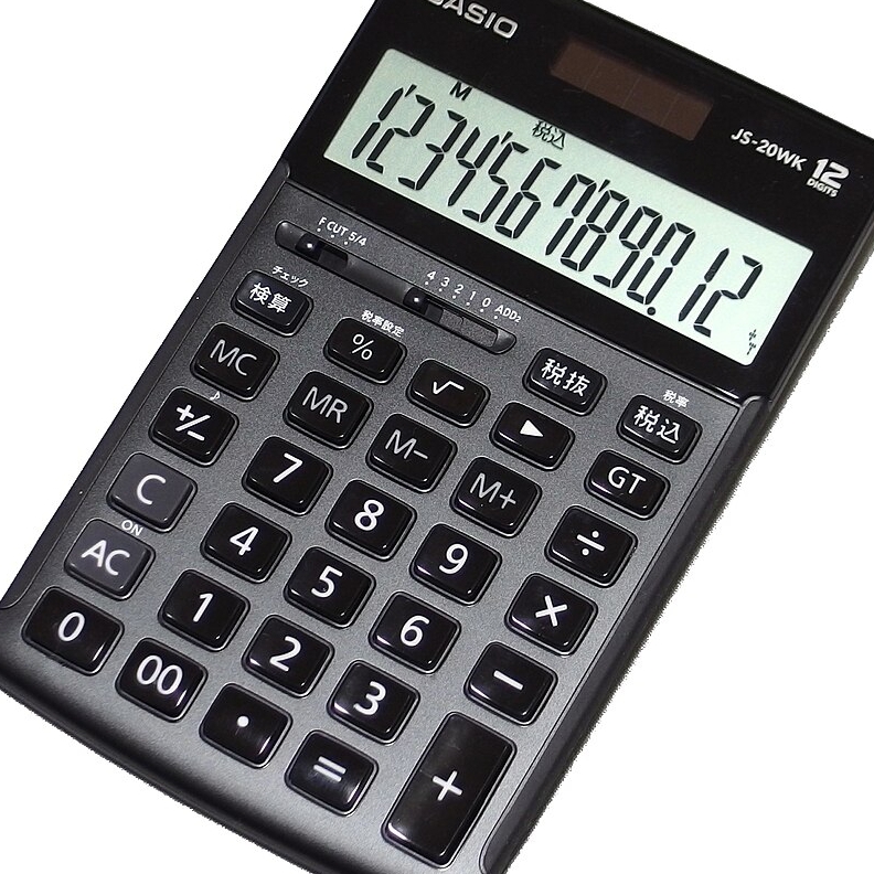 Emi Calculator