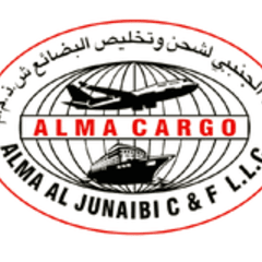 Alma  Cargo