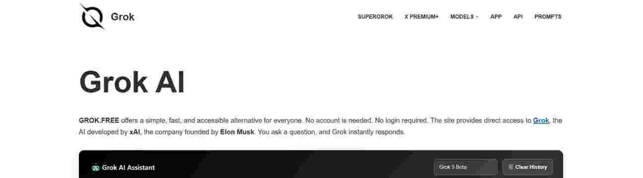 Grok AI Free: Your Gateway to Advanced AI Conversation