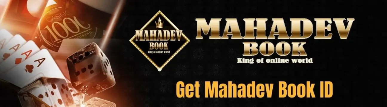 Mahadev Booki