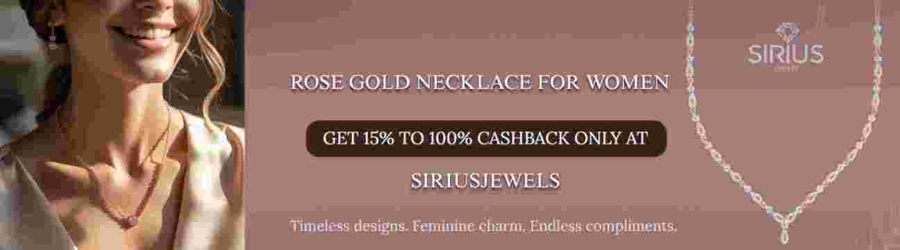 Sirius Jewels