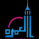 Umrah Services From Lahore