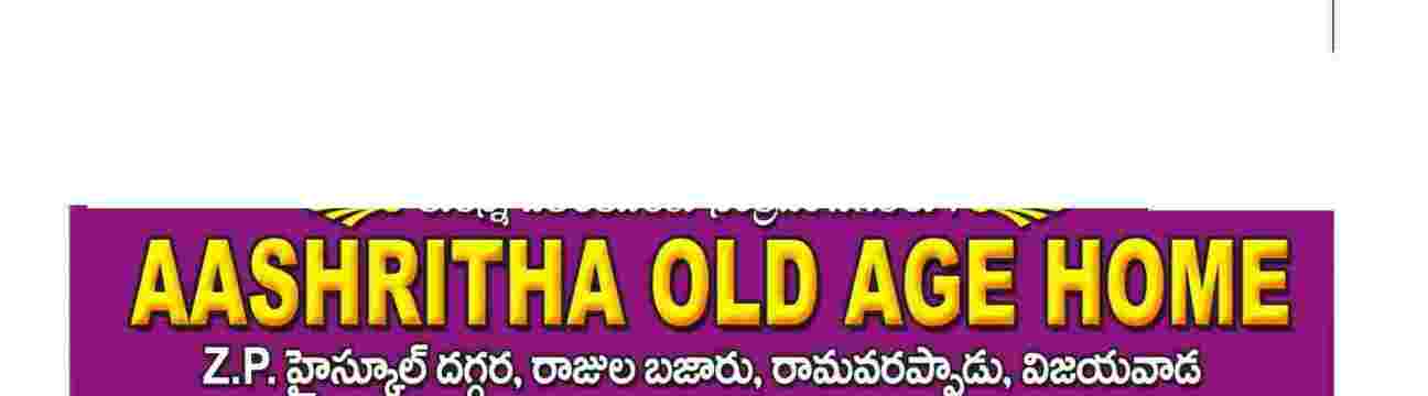 Aashritha Charitable Trust