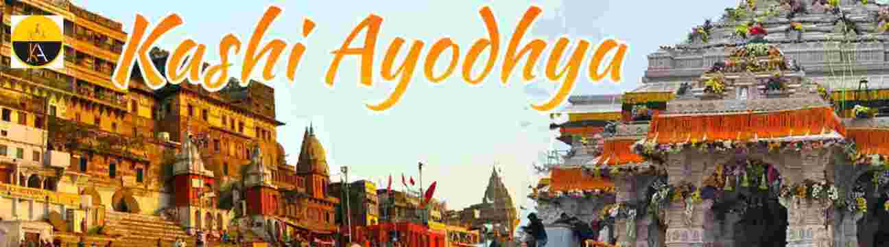 Kashiayodhya Kashiayodhya@1243