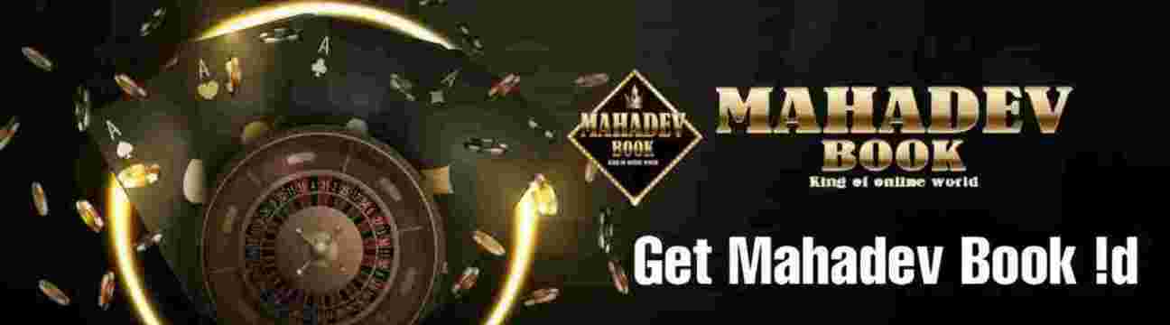 Mahadev Book