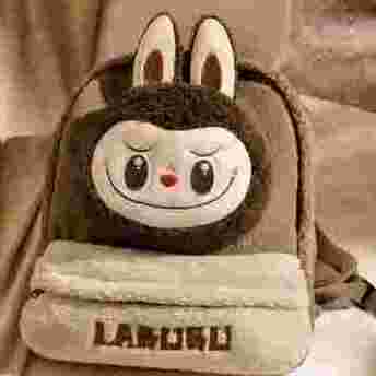 Labubuco Box
