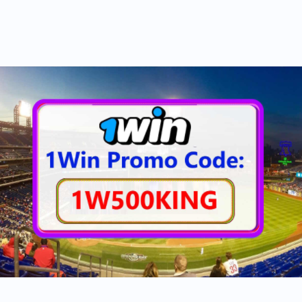 1win Voucher  Code